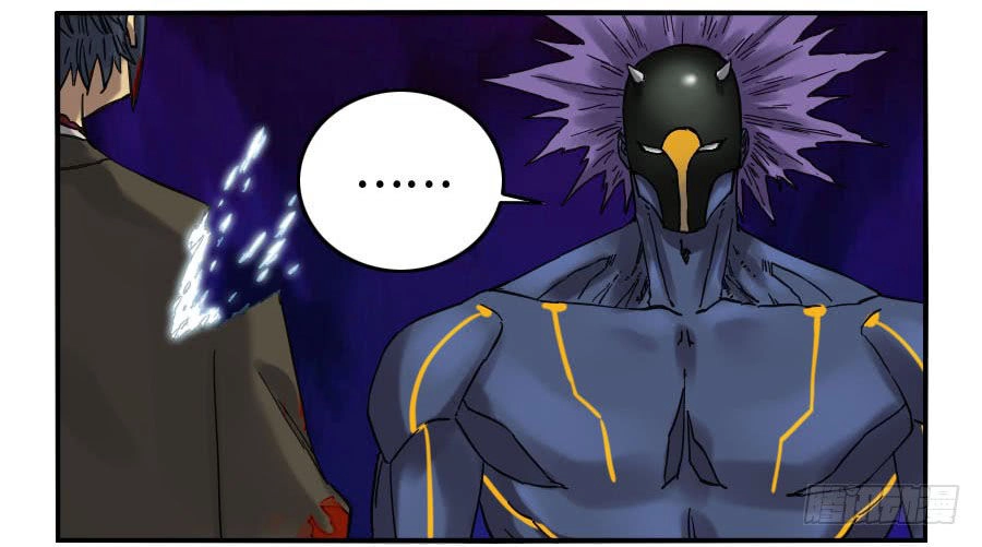 Truyền Võ Chapter 124 - 40