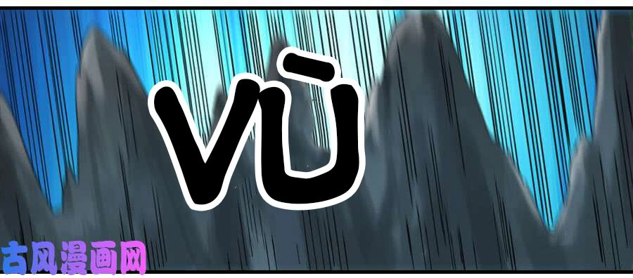 Truyền Võ Chapter 128 - 38