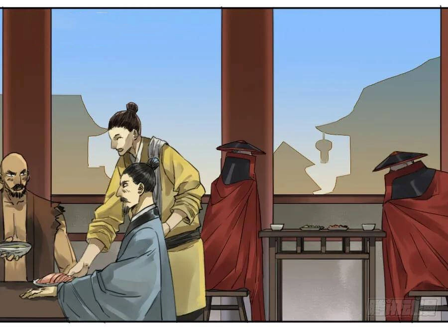 Truyền Võ Chapter 129 - 18