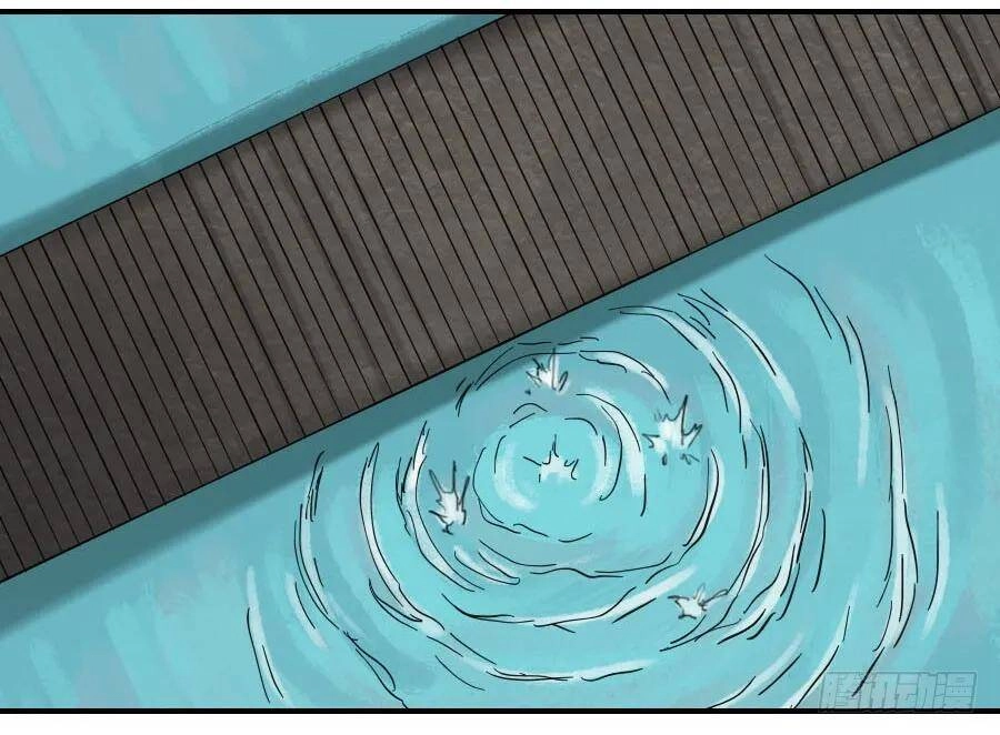 Truyền Võ Chapter 130 - 42