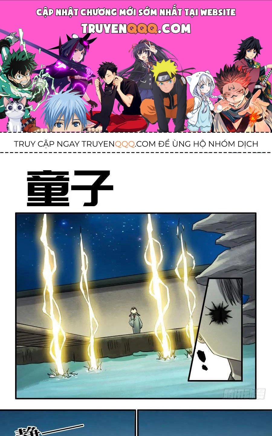 Truyền Võ Chapter 131 - 1