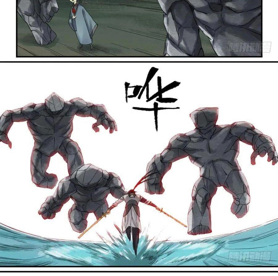 Truyền Võ Chapter 131 - 7