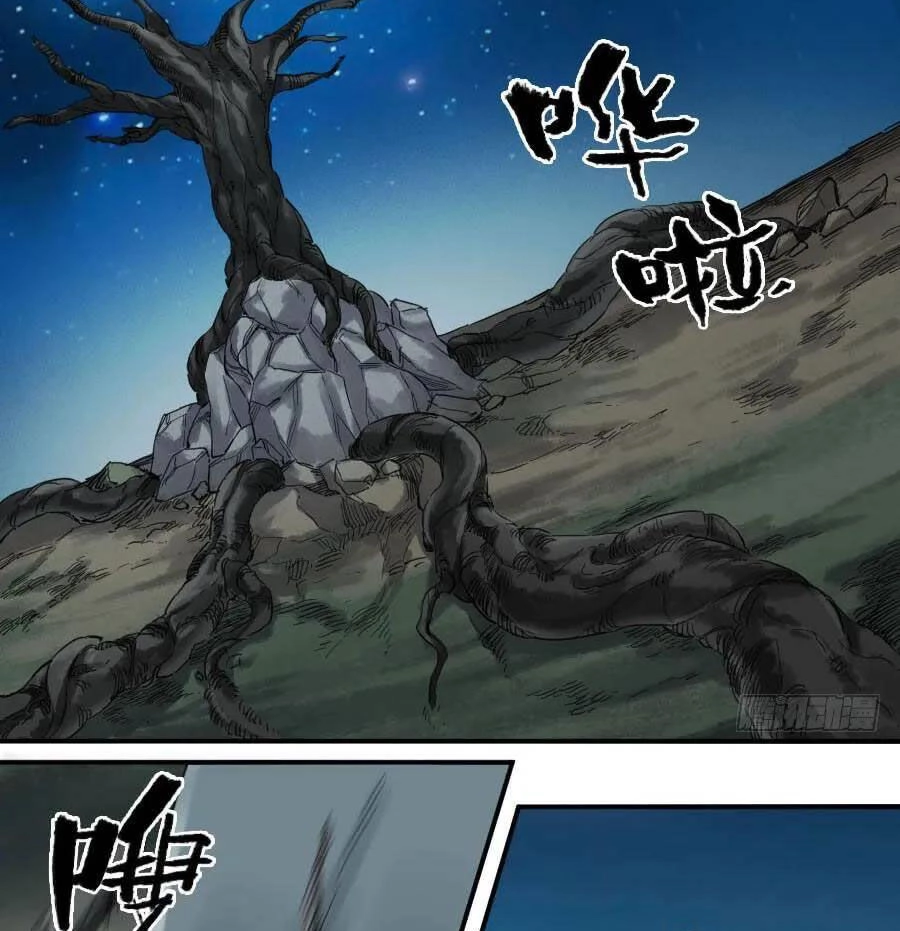 Truyền Võ Chapter 131 - 16