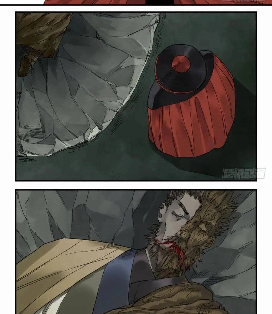 Truyền Võ Chapter 131 - 21