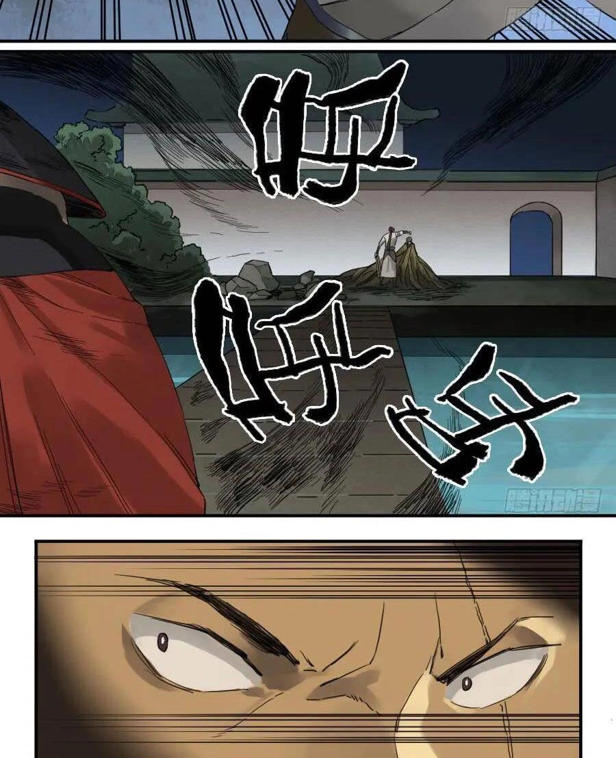 Truyền Võ Chapter 131 - 25