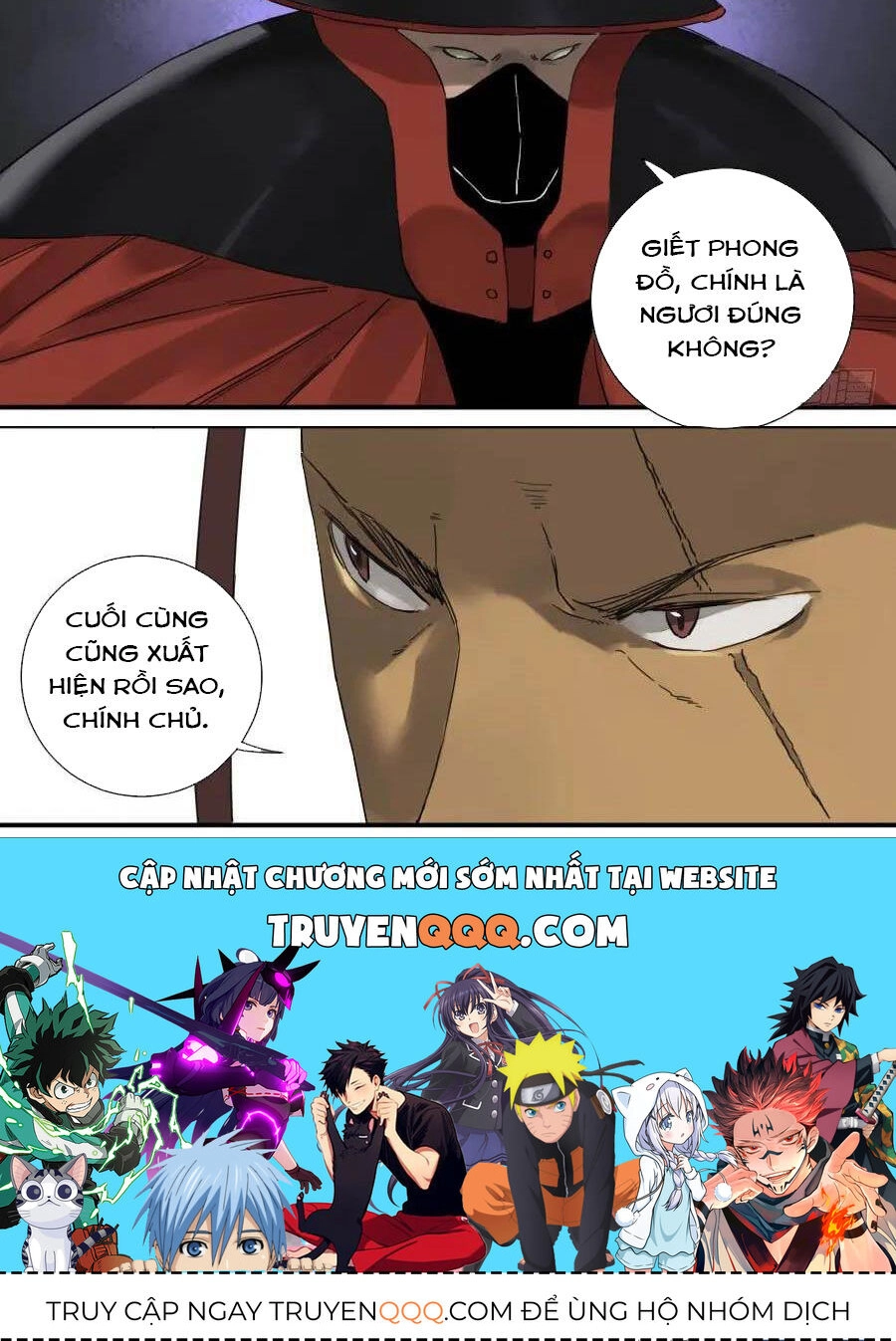 Truyền Võ Chapter 131 - 27