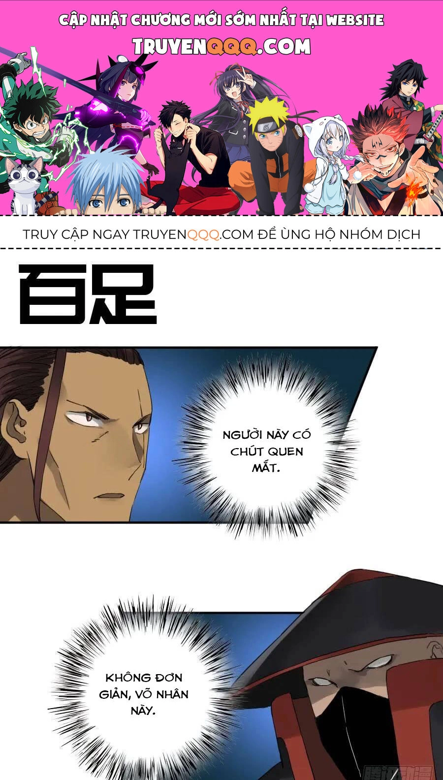 Truyền Võ Chapter 132 - 1