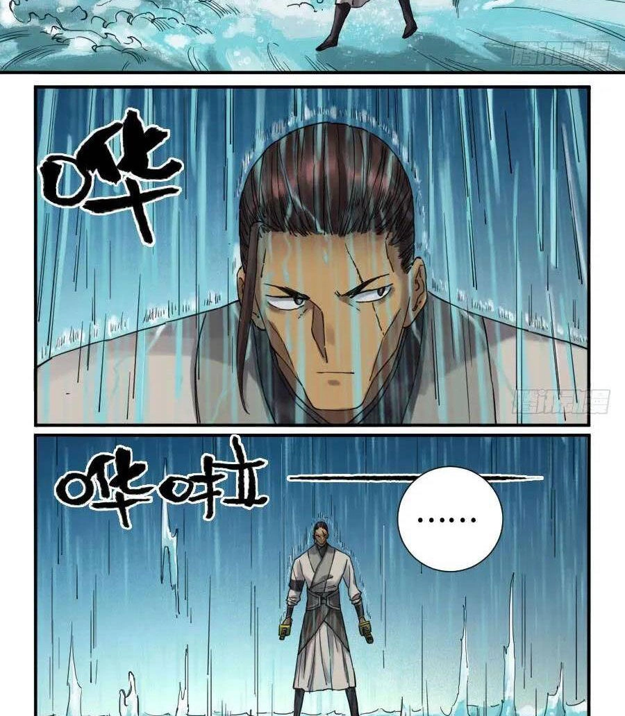 Truyền Võ Chapter 132 - 14