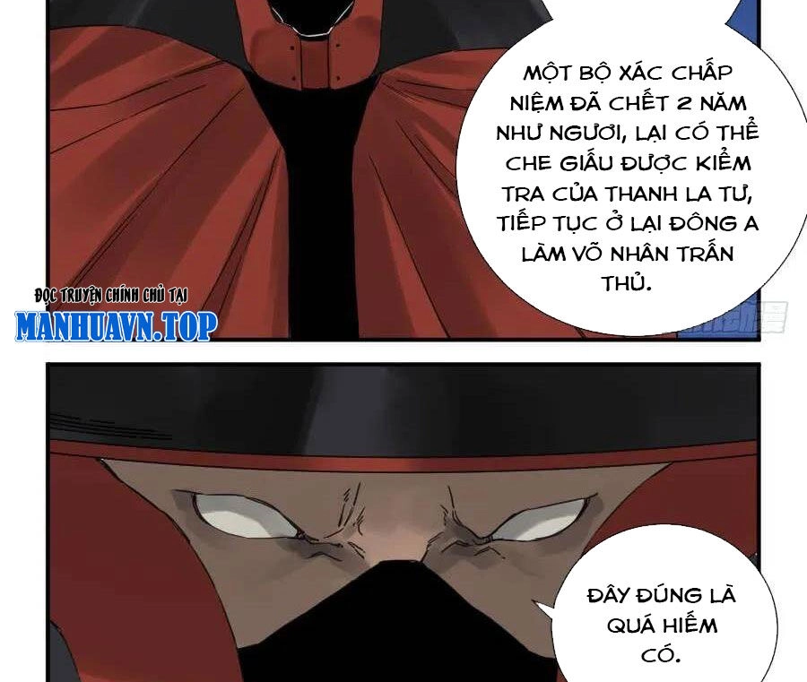 Truyền Võ Chapter 133 - 17