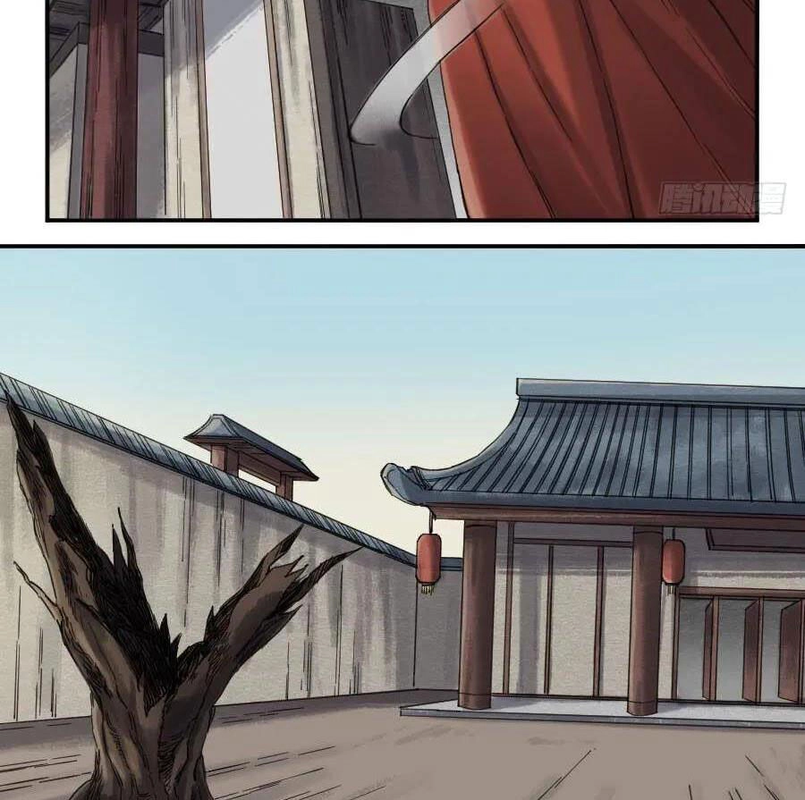 Truyền Võ Chapter 138 - 2