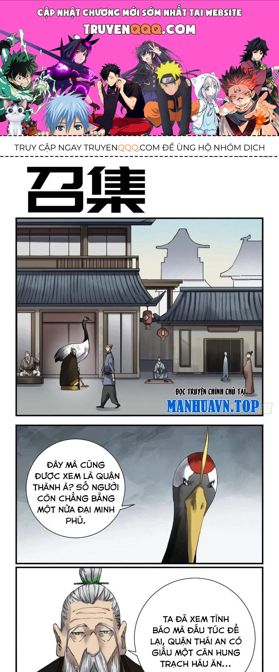 Truyền Võ Chapter 149 - 1