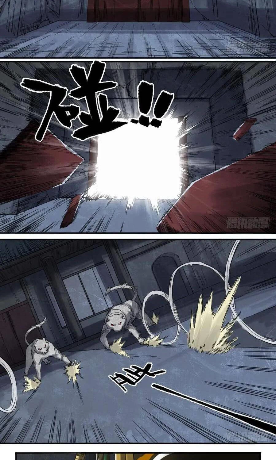 Truyền Võ Chapter 150 - 2