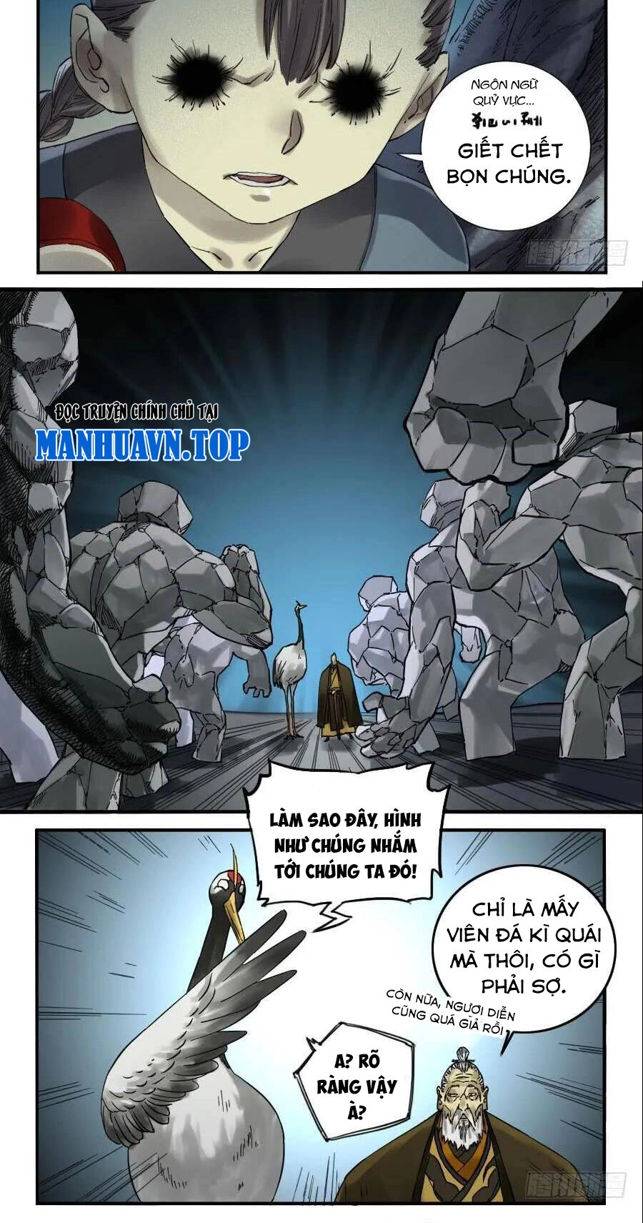 Truyền Võ Chapter 150 - 12