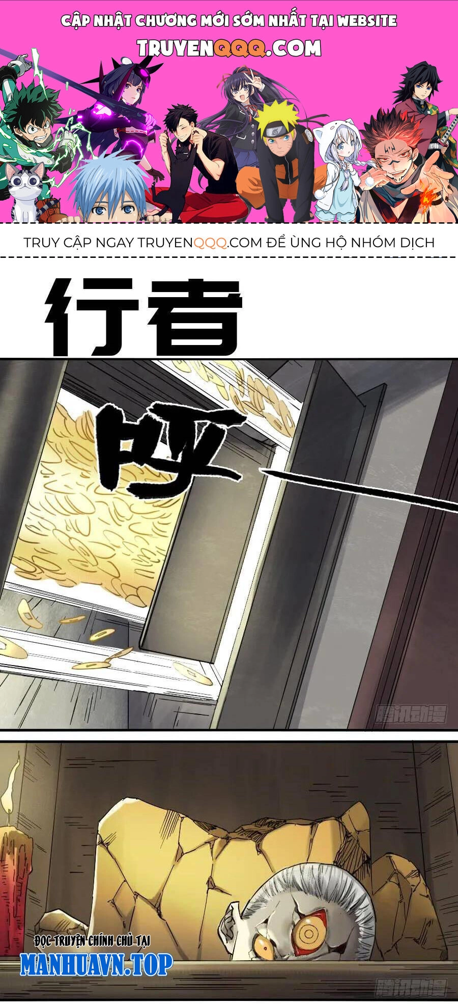 Truyền Võ Chapter 152 - 1