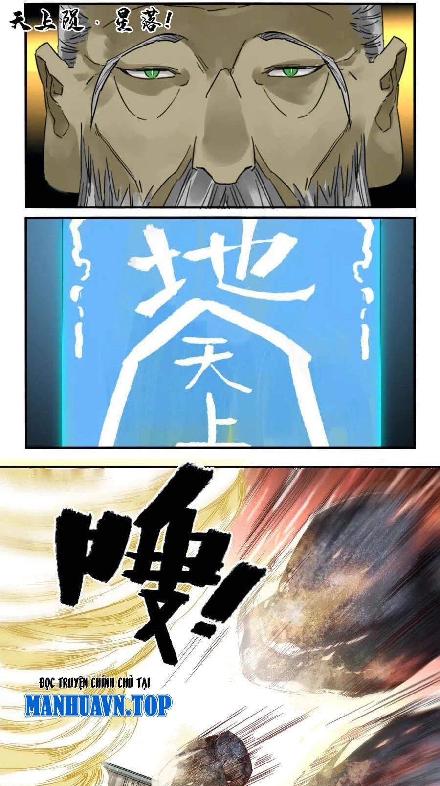 Truyền Võ Chapter 152 - 10