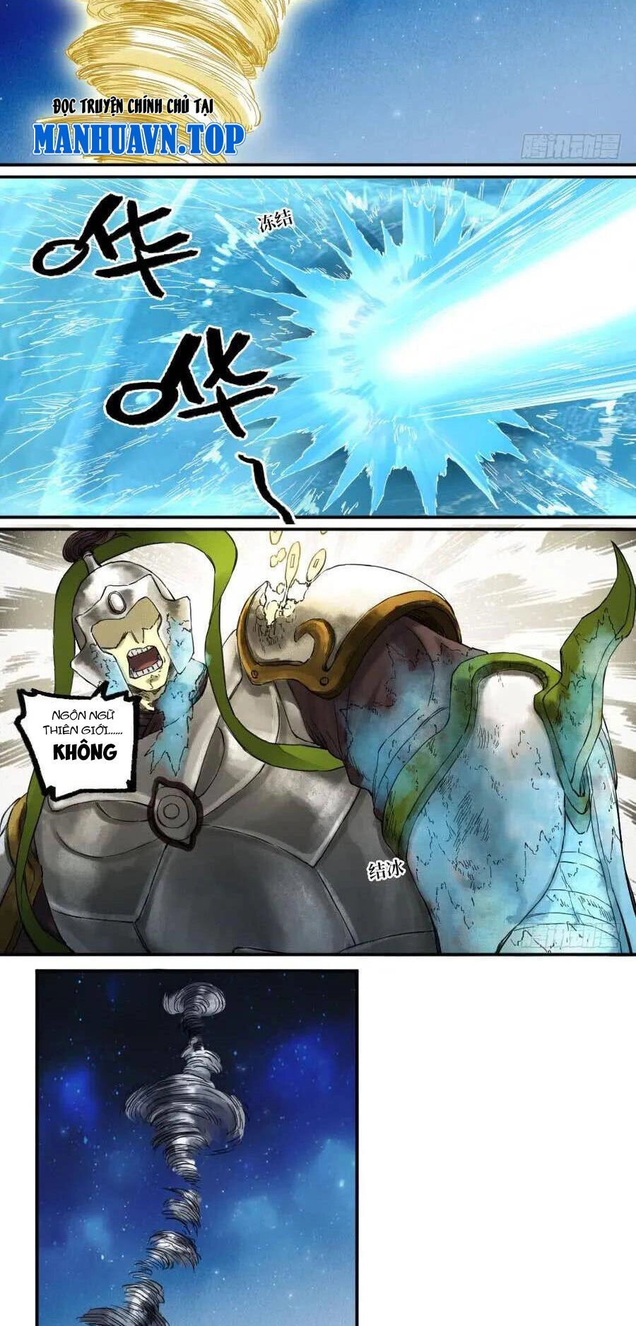 Truyền Võ Chapter 152 - 14