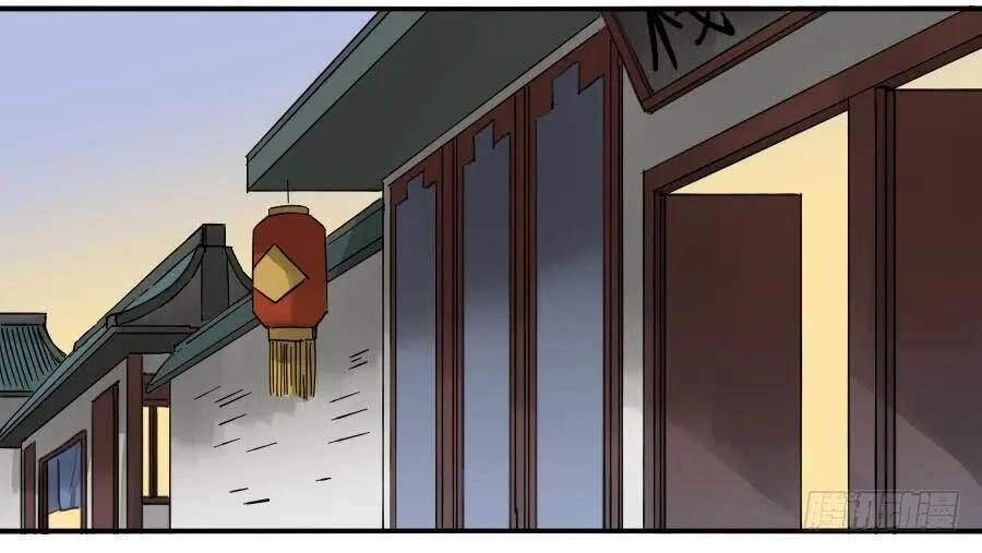 Truyền Võ Chapter 160 - 9