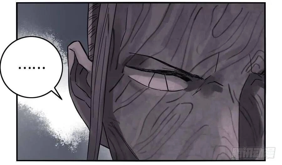 Truyền Võ Chapter 160 - 34