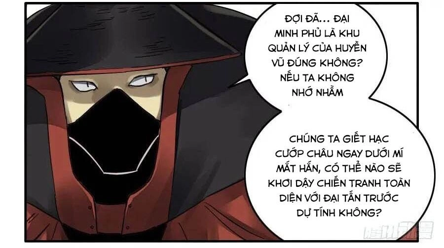 Truyền Võ Chapter 162 - 45