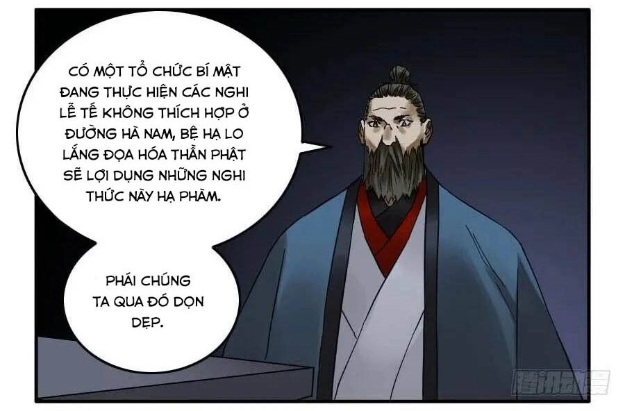 Truyền Võ Chapter 163 - 43