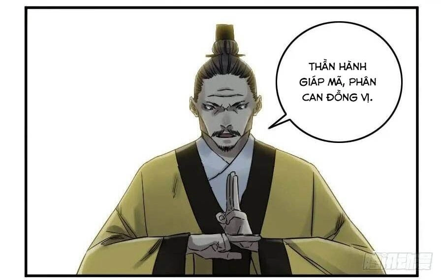 Truyền Võ Chapter 165 - 5