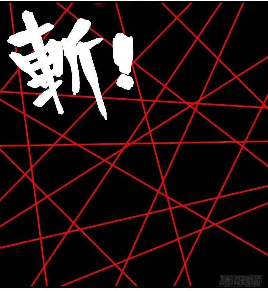 Truyền Võ Chapter 165 - 44