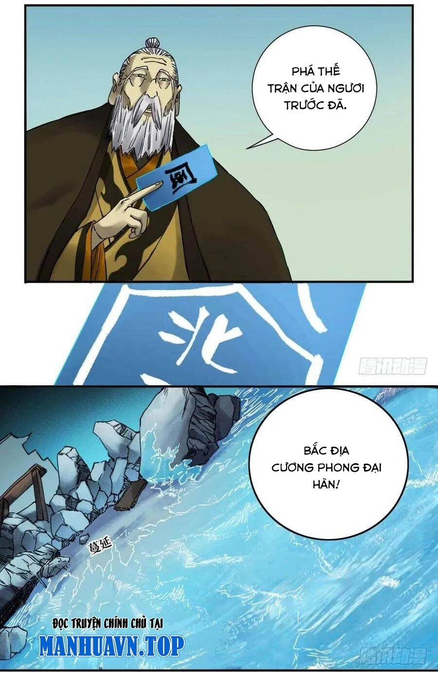 Truyền Võ Chapter 169 - 23