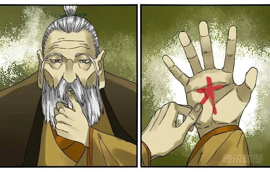 Truyền Võ Chapter 169 - 32