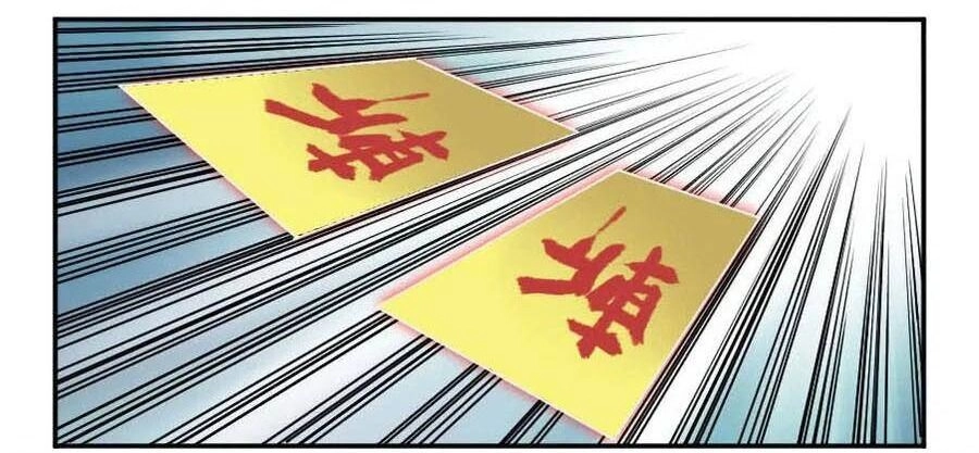 Truyền Võ Chapter 170 - 24