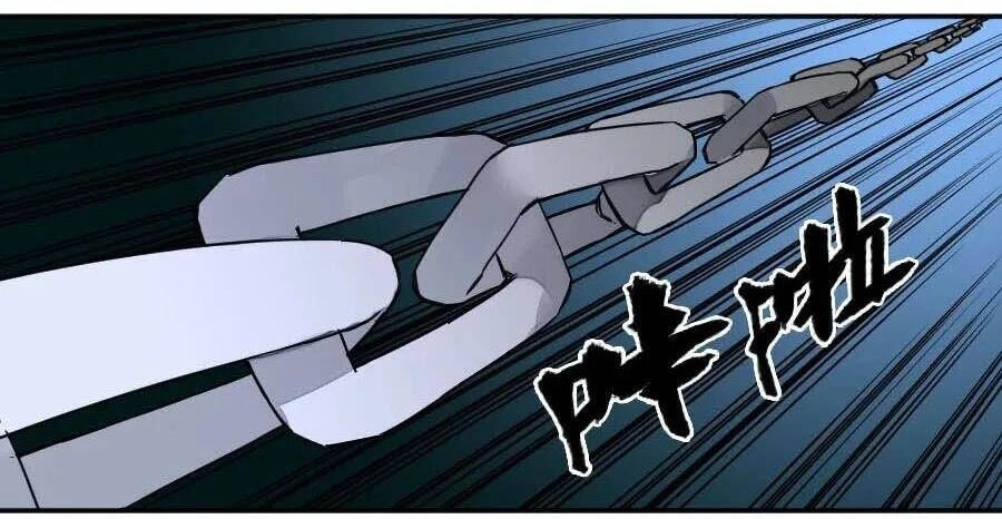 Truyền Võ Chapter 171 - 7