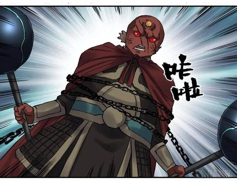 Truyền Võ Chapter 171 - 8