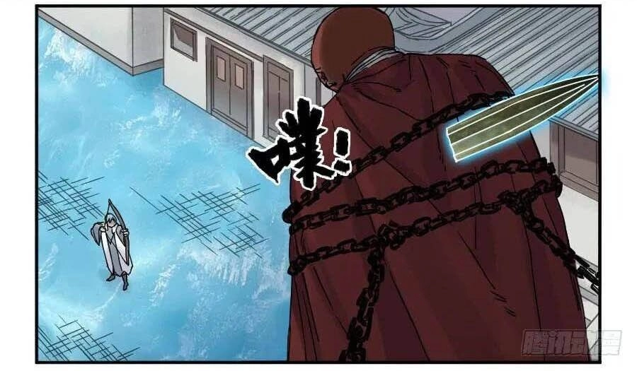 Truyền Võ Chapter 171 - 14