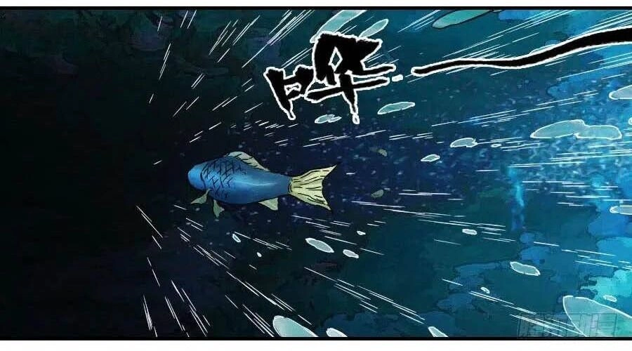 Truyền Võ Chapter 171 - 17