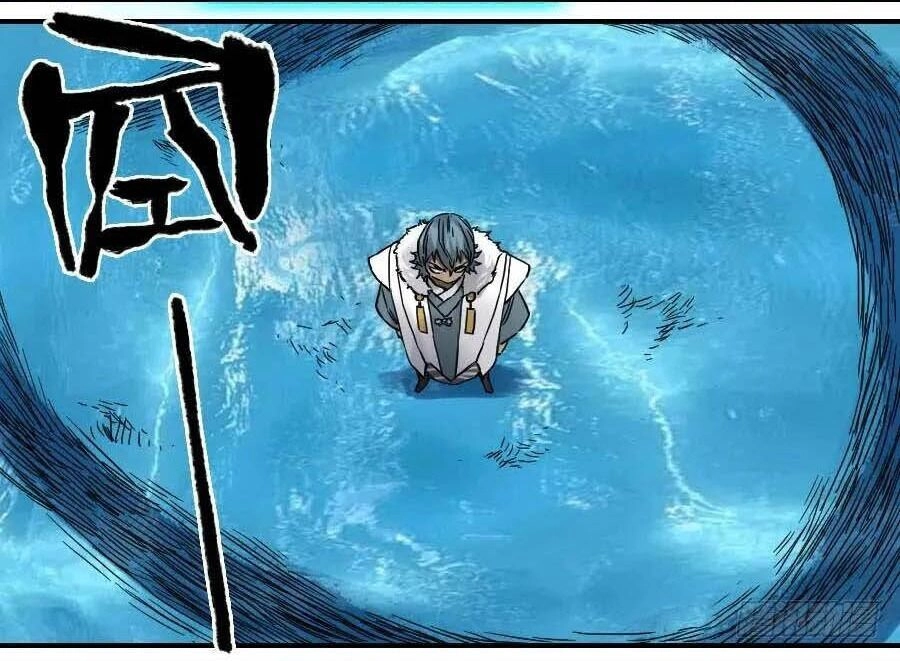 Truyền Võ Chapter 171 - 19