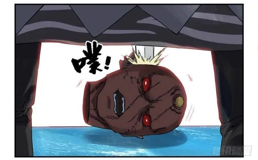 Truyền Võ Chapter 171 - 41