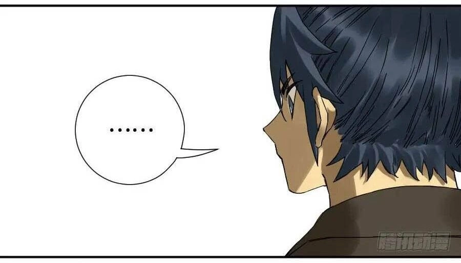 Truyền Võ Chapter 174 - 28