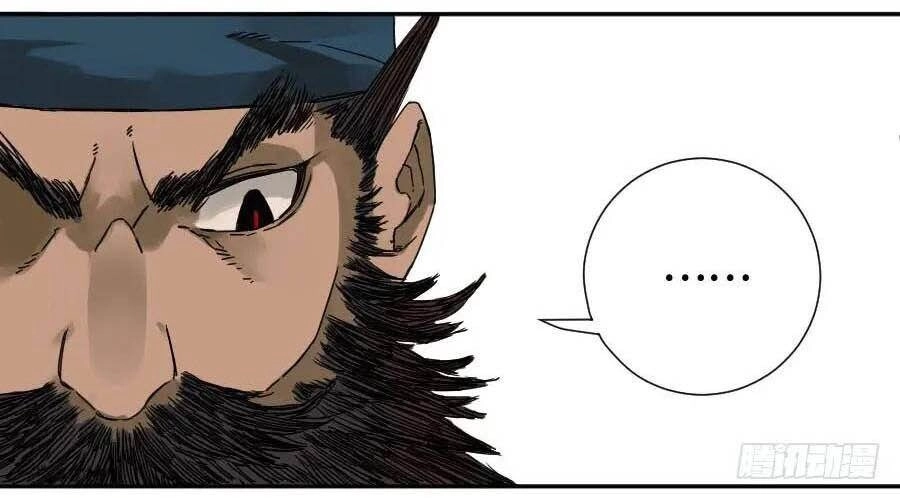 Truyền Võ Chapter 179 - 23