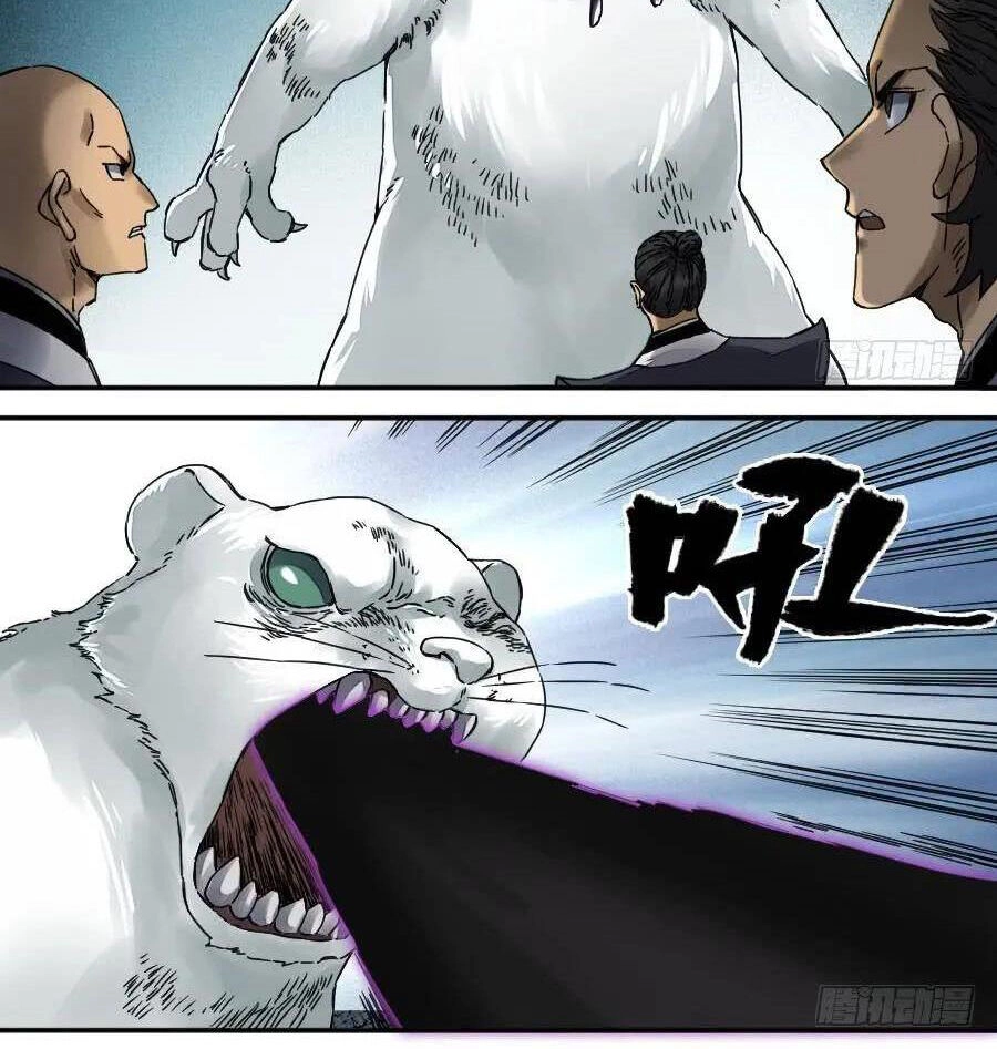 Truyền Võ Chapter 181 - 16