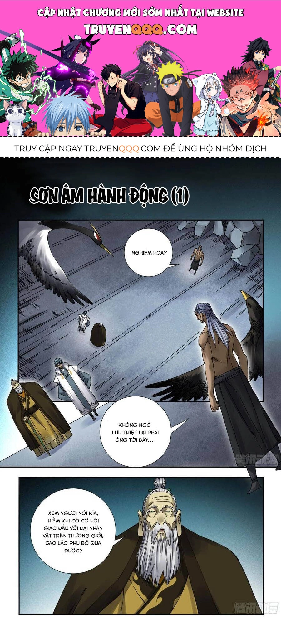 Truyền Võ Chapter 185 - 1