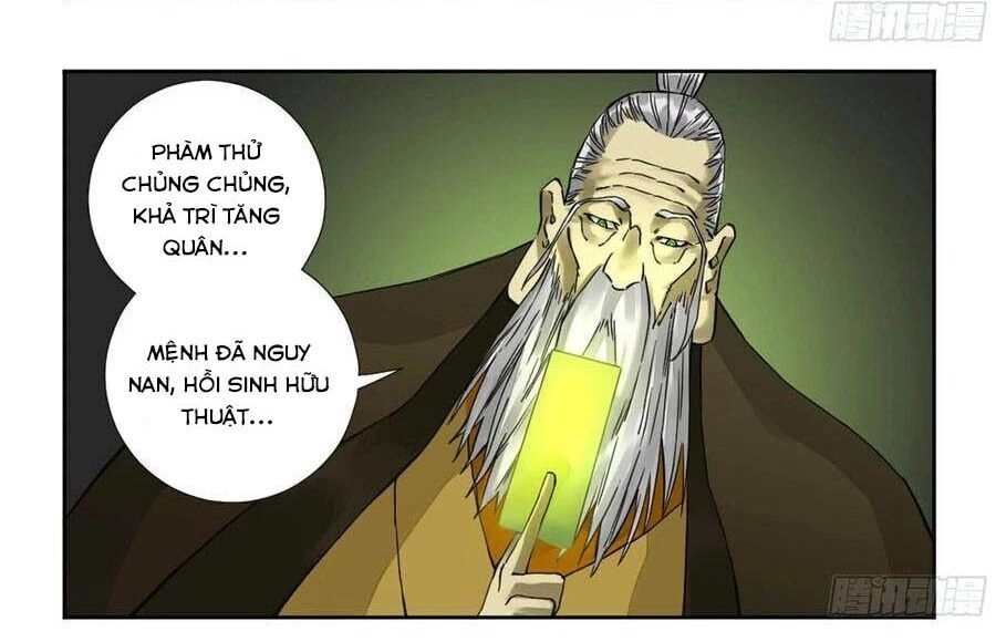 Truyền Võ Chapter 185 - 12