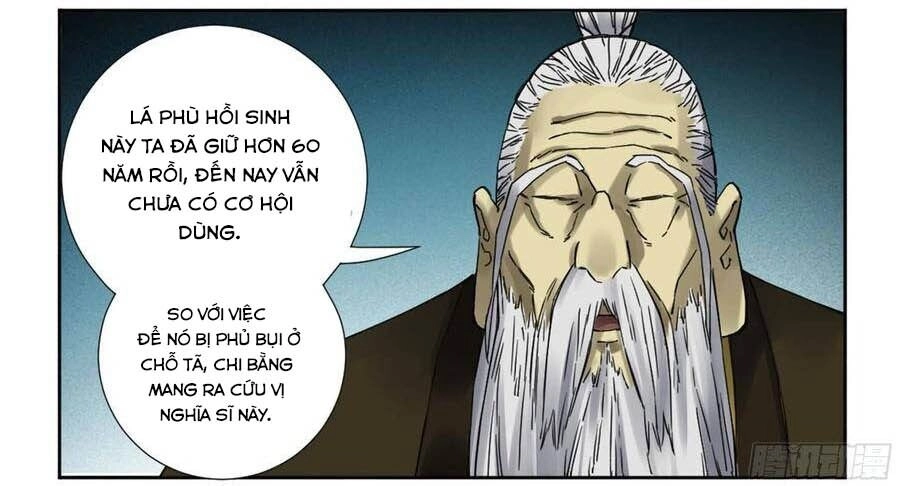 Truyền Võ Chapter 185 - 17