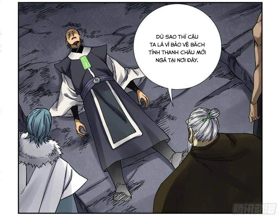 Truyền Võ Chapter 185 - 18