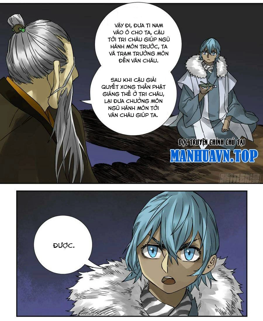 Truyền Võ Chapter 187 - 13