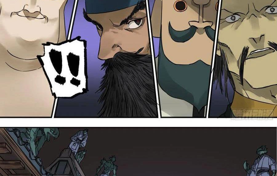 Truyền Võ Chapter 190 - 34