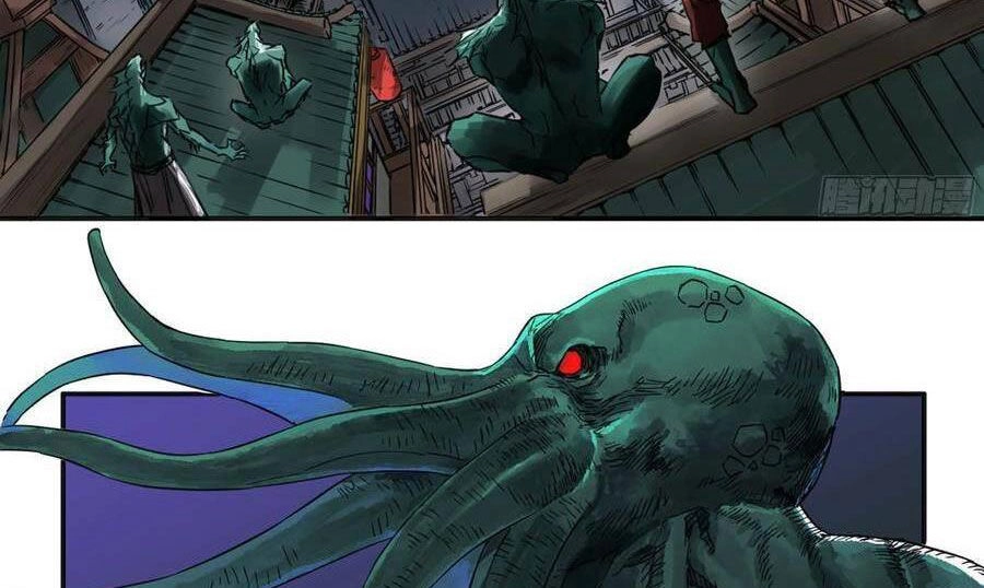 Truyền Võ Chapter 190 - 45