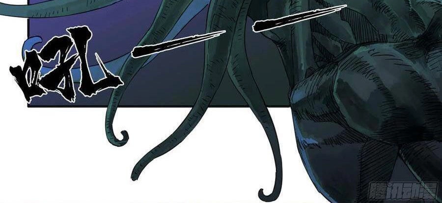 Truyền Võ Chapter 190 - 46