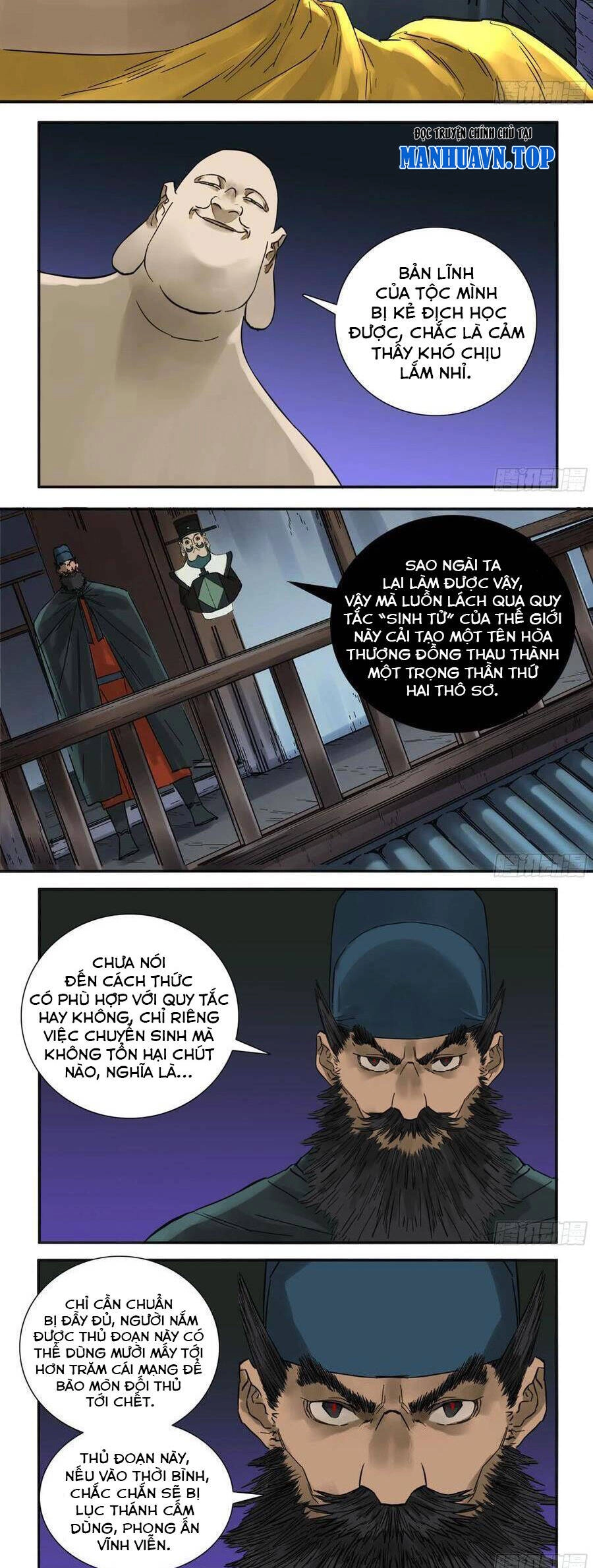 Truyền Võ Chapter 191 - 12