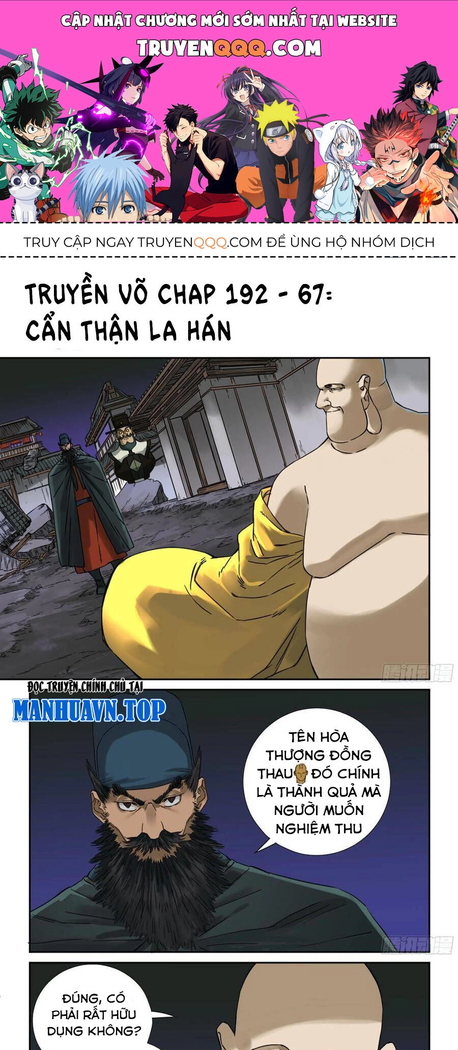 Truyền Võ Chapter 192 - 1