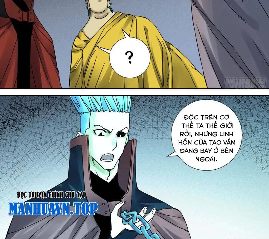 Truyền Võ Chapter 192 - 15