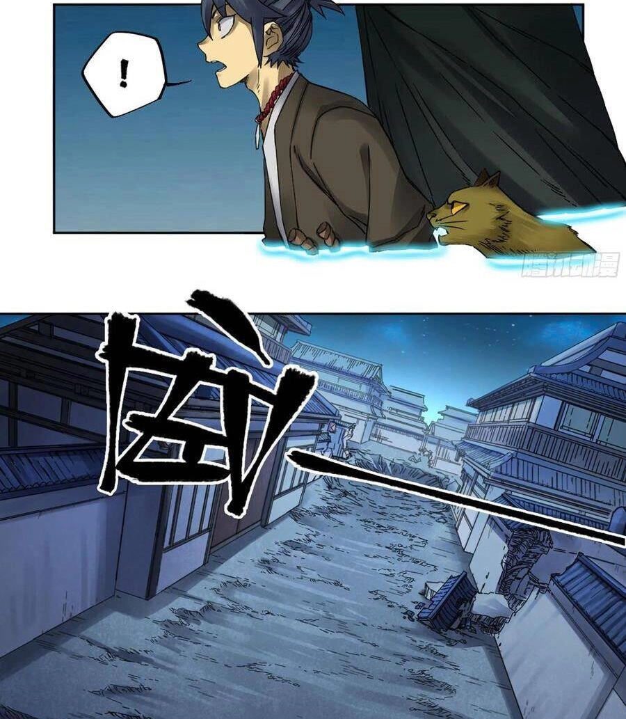 Truyền Võ Chapter 193 - 3